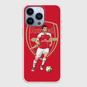 Чехол для iPhone 13 Pro с принтом Генрих Мхитарян в Екатеринбурге,  |  | fc arsenal | henrikh mkhitaryan | генрих мхитарян | фк арсенал | футбол | футболист