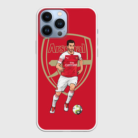 Чехол для iPhone 13 Pro Max с принтом Генрих Мхитарян в Екатеринбурге,  |  | fc arsenal | henrikh mkhitaryan | генрих мхитарян | фк арсенал | футбол | футболист