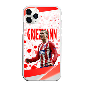 Чехол для iPhone 11 Pro матовый с принтом Антуан Гризманн | Antoine Griezmann (+спина) (Z) в Екатеринбурге, Силикон |  | antoine griezmann | антуан гризманн | атлетико | барса | барселона | гризман | реал сосьедад | сборная франции