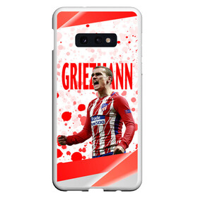 Чехол для Samsung S10E с принтом Антуан Гризманн | Antoine Griezmann (+спина) (Z) в Екатеринбурге, Силикон | Область печати: задняя сторона чехла, без боковых панелей | antoine griezmann | антуан гризманн | атлетико | барса | барселона | гризман | реал сосьедад | сборная франции