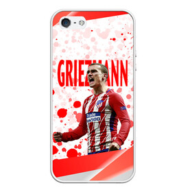 Чехол для iPhone 5/5S матовый с принтом Антуан Гризманн | Antoine Griezmann (+спина) (Z) в Екатеринбурге, Силикон | Область печати: задняя сторона чехла, без боковых панелей | antoine griezmann | антуан гризманн | атлетико | барса | барселона | гризман | реал сосьедад | сборная франции