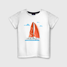 Детская футболка хлопок с принтом КРАСНЫЙ ПАРУСНИК | RED SAILBOAT (Z) в Екатеринбурге, 100% хлопок | круглый вырез горловины, полуприлегающий силуэт, длина до линии бедер | Тематика изображения на принте: boat | sailboat | ship | ships | кораблик | кораблики | корабль | красный парус | лодка | лодочка | лодочка на белом | мореход | одинокая лодка | парус | парусник | судно | яхта | яхты
