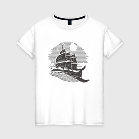 Женская футболка хлопок с принтом КИТ ФРЕГАТ WHALE FRIGATE (Z) в Екатеринбурге, 100% хлопок | прямой крой, круглый вырез горловины, длина до линии бедер, слегка спущенное плечо | boat | frigate | mastodon | rorqual | sailboat | ship | ships | whale | бумага | кит | китовый | кораблик | кораблики | корабль | левиафан | лодка | мастак | мастодонт | мореход | одинокая лодка | парусник | столп | судно | фрегат