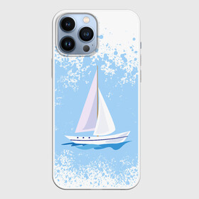 Чехол для iPhone 13 Pro Max с принтом ОДИНОКАЯ ЛОДКА | SAILBOAT (Z) в Екатеринбурге,  |  | Тематика изображения на принте: boat | sailboat | ship | ships | бумага | кораблик | кораблики | корабль | красный парус | лодка | лодочка на белом | мореход | одинокая лодка | оригами | парус | парусник | судно | яхта