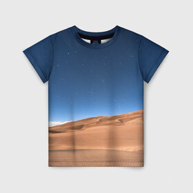 Детская футболка 3D с принтом Пустыня в Екатеринбурге, 100% гипоаллергенный полиэфир | прямой крой, круглый вырез горловины, длина до линии бедер, чуть спущенное плечо, ткань немного тянется | дюна | дюны | звёзды | небеса | небо | пейзаж | пейзажи | песок | песчаный | пустыни | пустыня