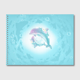 Альбом для рисования с принтом Два дельфина в Екатеринбурге, 100% бумага
 | матовая бумага, плотность 200 мг. | cute | dolphin | два дельфина | дельфин | дельфин в море | дельфинами | милый | мир | подводный