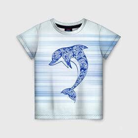 Детская футболка 3D с принтом Дельфин в Екатеринбурге, 100% гипоаллергенный полиэфир | прямой крой, круглый вырез горловины, длина до линии бедер, чуть спущенное плечо, ткань немного тянется | Тематика изображения на принте: cute | dolphin | два дельфина | дельфин | дельфин в море | дельфинами | милый | мир | подводный