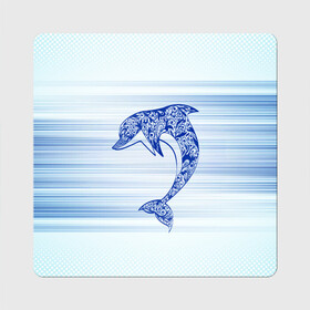 Магнит виниловый Квадрат с принтом Дельфин в Екатеринбурге, полимерный материал с магнитным слоем | размер 9*9 см, закругленные углы | cute | dolphin | два дельфина | дельфин | дельфин в море | дельфинами | милый | мир | подводный