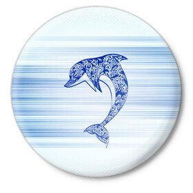 Значок с принтом Дельфин в Екатеринбурге,  металл | круглая форма, металлическая застежка в виде булавки | cute | dolphin | два дельфина | дельфин | дельфин в море | дельфинами | милый | мир | подводный