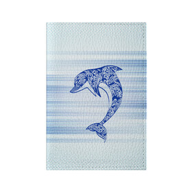 Обложка для паспорта матовая кожа с принтом Дельфин в Екатеринбурге, натуральная матовая кожа | размер 19,3 х 13,7 см; прозрачные пластиковые крепления | Тематика изображения на принте: cute | dolphin | два дельфина | дельфин | дельфин в море | дельфинами | милый | мир | подводный