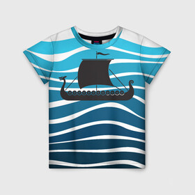 Детская футболка 3D с принтом Корабль в Екатеринбурге, 100% гипоаллергенный полиэфир | прямой крой, круглый вырез горловины, длина до линии бедер, чуть спущенное плечо, ткань немного тянется | sailboat | кораблик | корабль | лодка | парус | паруса | парусная лодка | тату | татуировка | черные