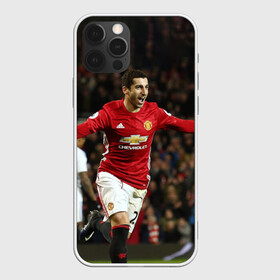 Чехол для iPhone 12 Pro Max с принтом Henrikh Mkhitaryan в Екатеринбурге, Силикон |  | Тематика изображения на принте: henrikh mkhitaryan | roma | генрих мхитарян | рома | фк | футбол | футбольный клуб