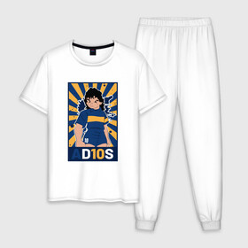 Мужская пижама хлопок с принтом Maradona - Adios в Екатеринбурге, 100% хлопок | брюки и футболка прямого кроя, без карманов, на брюках мягкая резинка на поясе и по низу штанин
 | argentina | maradona | messi | sport | аргентина | гол | диего | марадона | месси | мяч | рука бога | спорт | футбол | чемпион