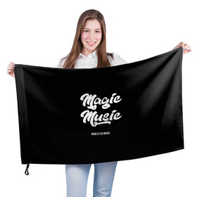 Флаг 3D с принтом Magic Music Record White on Black в Екатеринбурге, 100% полиэстер | плотность ткани — 95 г/м2, размер — 67 х 109 см. Принт наносится с одной стороны | magic | music | record | white on black | белая | белый на черном | знаменитость | музыкант