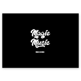 Поздравительная открытка с принтом Magic Music Record White on Black в Екатеринбурге, 100% бумага | плотность бумаги 280 г/м2, матовая, на обратной стороне линовка и место для марки
 | Тематика изображения на принте: magic | music | record | white on black | белая | белый на черном | знаменитость | музыкант