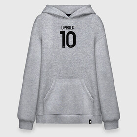 Худи SuperOversize хлопок с принтом Dybala 10 номер Ювентус в Екатеринбурге, 70% хлопок, 30% полиэстер, мягкий начес внутри | карман-кенгуру, эластичная резинка на манжетах и по нижней кромке, двухслойный капюшон
 | 10 | ac milan | champions | fifa | juve | juventus | juvi | paulo dybala | soccer | uefa | дубала | лига чемпионов | номер | пауло дибала | сборная аргентины | спорт | уефа | фифа | фк | футбол | футболист | футбольный клуб | 