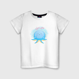 Детская футболка хлопок с принтом Осьминожка в Екатеринбурге, 100% хлопок | круглый вырез горловины, полуприлегающий силуэт, длина до линии бедер | cute | kraken | octopus | живность | жители | кракен | милый | мир | морские | осьминог | осьминожка | подводный | тентакли