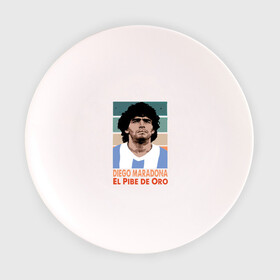 Тарелка с принтом Maradona - El Pibe De Oro в Екатеринбурге, фарфор | диаметр - 210 мм
диаметр для нанесения принта - 120 мм | argentina | maradona | messi | sport | аргентина | гол | диего | марадона | месси | мяч | рука бога | спорт | футбол | чемпион