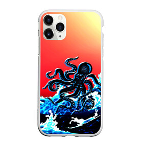 Чехол для iPhone 11 Pro матовый с принтом Кракен в Море | Градиент в Екатеринбурге, Силикон |  | animal | beast | fade | kraken | monster | moon | ocean | octopus | sea | water | waves | вода | волны | градиент | животные | звери | кракен | луна | монстр | море | океан | осьминог | рыбы | щупальца