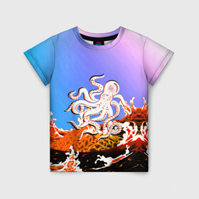 Детская футболка 3D с принтом Осьминог в Лаве | Градиент в Екатеринбурге, 100% гипоаллергенный полиэфир | прямой крой, круглый вырез горловины, длина до линии бедер, чуть спущенное плечо, ткань немного тянется | animal | beast | fade | kraken | monster | moon | ocean | octopus | sea | water | waves | вода | волны | градиент | животные | звери | кракен | лава | луна | монстр | море | небо | огонь | океан | осьминог | рыбы | щупальца