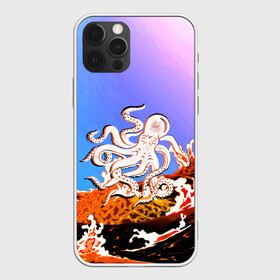 Чехол для iPhone 12 Pro Max с принтом Осьминог в Лаве | Градиент в Екатеринбурге, Силикон |  | Тематика изображения на принте: animal | beast | fade | kraken | monster | moon | ocean | octopus | sea | water | waves | вода | волны | градиент | животные | звери | кракен | лава | луна | монстр | море | небо | огонь | океан | осьминог | рыбы | щупальца