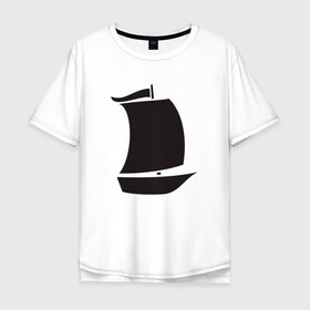 Мужская футболка хлопок Oversize с принтом Парусная лодка в Екатеринбурге, 100% хлопок | свободный крой, круглый ворот, “спинка” длиннее передней части | sailboat | кораблик | корабль | лодка | парус | парусная лодка | тату | татуировка
