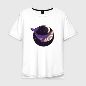 Мужская футболка хлопок Oversize с принтом Кит, звезды и луна в Екатеринбурге, 100% хлопок | свободный крой, круглый ворот, “спинка” длиннее передней части | Тематика изображения на принте: whale | звезда | звезды | кит | киты | луна | ночь