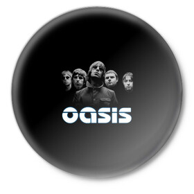 Значок с принтом OASIS в Екатеринбурге,  металл | круглая форма, металлическая застежка в виде булавки | Тематика изображения на принте: группы | музыка | оазис | рок