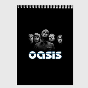Скетчбук с принтом OASIS в Екатеринбурге, 100% бумага
 | 48 листов, плотность листов — 100 г/м2, плотность картонной обложки — 250 г/м2. Листы скреплены сверху удобной пружинной спиралью | Тематика изображения на принте: группы | музыка | оазис | рок