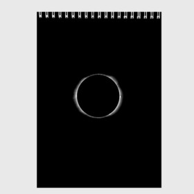 Скетчбук с принтом Затмение в Екатеринбурге, 100% бумага
 | 48 листов, плотность листов — 100 г/м2, плотность картонной обложки — 250 г/м2. Листы скреплены сверху удобной пружинной спиралью | космос | луна | солнце | темная | черная
