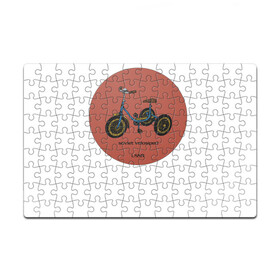 Головоломка Пазл магнитный 126 элементов с принтом Ретро велосипед в Екатеринбурге, полимерный материал с магнитным слоем | 126 деталей, размер изделия —  180*270 мм | велосипед | винтаж | ностальгия | ретро | ссср