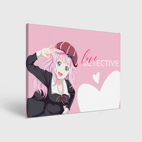 Холст прямоугольный с принтом Love Detective в Екатеринбурге, 100% ПВХ |  | anime | chika | chika fujiwara | kaguya | kaguya shinomiya | love | love detective | love is war | miyuki | shinomiya | аниме | анимэ | кагуя | любовь | любовь   это война | чика