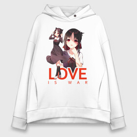 Женское худи Oversize хлопок с принтом Shinomiya Love is war в Екатеринбурге, френч-терри — 70% хлопок, 30% полиэстер. Мягкий теплый начес внутри —100% хлопок | боковые карманы, эластичные манжеты и нижняя кромка, капюшон на магнитной кнопке | Тематика изображения на принте: anime | chika | chika fujiwara | kaguya | kaguya shinomiya | love | love detective | love is war | miyuki | shinomiya | аниме | анимэ | кагуя | любовь | любовь   это война | чика