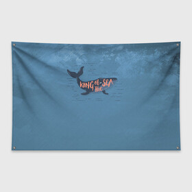 Флаг-баннер с принтом Король моря в Екатеринбурге, 100% полиэстер | размер 67 х 109 см, плотность ткани — 95 г/м2; по краям флага есть четыре люверса для крепления | king | sea | whale | звезда | звезды | кит | киты | король | луна | моря | на синем | ночь