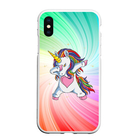 Чехол для iPhone XS Max матовый с принтом Танцующий единорог | Unicorn DAB (Z) в Екатеринбурге, Силикон | Область печати: задняя сторона чехла, без боковых панелей | Тематика изображения на принте: dab | edm | tutto molto interessante | unicorn | unicornis | вымышленное существо | дэб | единорог | жест чихания | инрог | каркаданн | мифическое существо | моноцерос | нарвал | существо | танец | танцы | уличные танцы