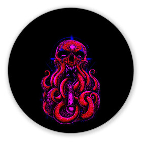 Коврик для мышки круглый с принтом Череп Осьминог Octopus Skull в Екатеринбурге, резина и полиэстер | круглая форма, изображение наносится на всю лицевую часть | animal | beast | kraken | monster | ocean | octopus | sea | skull | water | waves | вода | животные | звери | кракен | монстр | море | океан | осьминог | рыбы | череп | щупальца