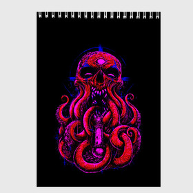 Скетчбук с принтом Череп Осьминог Octopus Skull в Екатеринбурге, 100% бумага
 | 48 листов, плотность листов — 100 г/м2, плотность картонной обложки — 250 г/м2. Листы скреплены сверху удобной пружинной спиралью | Тематика изображения на принте: animal | beast | kraken | monster | ocean | octopus | sea | skull | water | waves | вода | животные | звери | кракен | монстр | море | океан | осьминог | рыбы | череп | щупальца