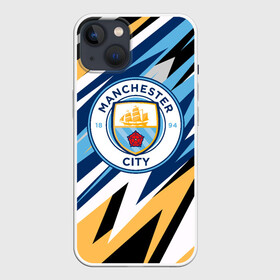 Чехол для iPhone 13 с принтом МАНЧЕСТЕР СИТИ | MANCHESTER в Екатеринбурге,  |  | fc | football | football club | manchester city | sport | манчестер сити | спорт | спортивные | униформа | фк | футбол | футбольный клуб