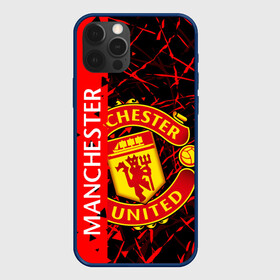 Чехол для iPhone 12 Pro с принтом МАНЧЕСТЕР / MANCHESTER UNITED в Екатеринбурге, силикон | область печати: задняя сторона чехла, без боковых панелей | football | manchester united football club | sport | uefa | английская премьер лига | лига финал | манчестер юнайтед | матч. | спорт | уефа | финал | футбол