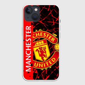 Чехол для iPhone 13 с принтом МАНЧЕСТЕР   MANCHESTER UNITED в Екатеринбурге,  |  | football | manchester united football club | sport | uefa | английская премьер лига | лига финал | манчестер юнайтед | матч. | спорт | уефа | финал | футбол