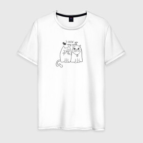 Мужская футболка хлопок с принтом I meow you в Екатеринбурге, 100% хлопок | прямой крой, круглый вырез горловины, длина до линии бедер, слегка спущенное плечо. | love | животные | кот | кошка | любовь | отношения | сердце