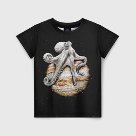 Детская футболка 3D с принтом Planetary Octopus в Екатеринбурге, 100% гипоаллергенный полиэфир | прямой крой, круглый вырез горловины, длина до линии бедер, чуть спущенное плечо, ткань немного тянется | galaxy | jupiter | octopus | planet | space | stars | stellar | sun | system | галактика | звездная | звезды | космос | осьминог | планета | система | солнце | юпитер