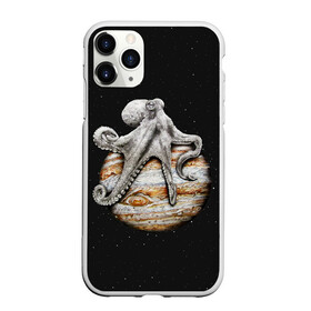 Чехол для iPhone 11 Pro матовый с принтом Planetary Octopus в Екатеринбурге, Силикон |  | galaxy | jupiter | octopus | planet | space | stars | stellar | sun | system | галактика | звездная | звезды | космос | осьминог | планета | система | солнце | юпитер