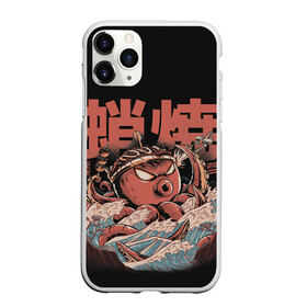 Чехол для iPhone 11 Pro матовый с принтом Monster Takoyaki в Екатеринбурге, Силикон |  | fighter | hieroglyphs | japan | kraken | monster | ocean | octopus | plane | sea | shelling | takoyaki | tentacles | waves | волны | иероглифы | кракен | монстр | море | обстрел | океан | осьминог | самолет | такояки | щупальца | япония