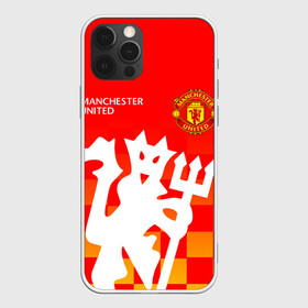 Чехол для iPhone 12 Pro Max с принтом MANCHESTER UNITED / ДЬЯВОЛ в Екатеринбурге, Силикон |  | fire. | football | manchester united football club | sport | uefa | английская премьер лига | дьявол | лига финал | манчестер юнайтед | матч | огонь | спорт | уефа | финал | футбол