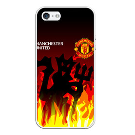 Чехол для iPhone 5/5S матовый с принтом MANCHESTER UNITED / ДЬЯВОЛ в Екатеринбурге, Силикон | Область печати: задняя сторона чехла, без боковых панелей | fire. | football | manchester united football club | sport | uefa | английская премьер лига | дьявол | лига финал | манчестер юнайтед | матч | огонь | спорт | уефа | финал | футбол