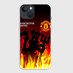 Чехол для iPhone 13 с принтом MANCHESTER UNITED   ДЬЯВОЛ в Екатеринбурге,  |  | fire. | football | manchester united football club | sport | uefa | английская премьер лига | дьявол | лига финал | манчестер юнайтед | матч | огонь | спорт | уефа | финал | футбол