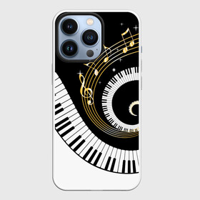 Чехол для iPhone 13 Pro с принтом МУЗЫКАЛЬНЫЙ УЗОР в Екатеринбурге,  |  | black and white | gold | music | notes | piano | звуки | золото | клавиши | красота | музыка | ноты | рояль | спираль | узор | черно белое