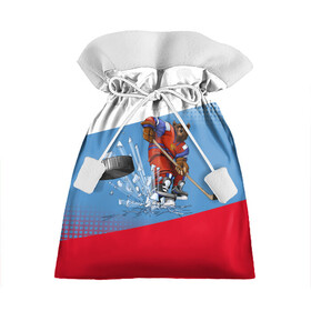 Подарочный 3D мешок с принтом Русский хоккей в Екатеринбурге, 100% полиэстер | Размер: 29*39 см | art | bear | flag | hockey | puck | russia | sport | stick | symbols | арт | клюшка | медведь | россия | символика | спорт | флаг | хоккей | шайба