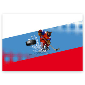 Поздравительная открытка с принтом Русский хоккей в Екатеринбурге, 100% бумага | плотность бумаги 280 г/м2, матовая, на обратной стороне линовка и место для марки
 | art | bear | flag | hockey | puck | russia | sport | stick | symbols | арт | клюшка | медведь | россия | символика | спорт | флаг | хоккей | шайба